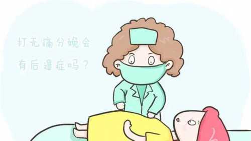 <b>代孕成功率[广州精因宝贝 武汉120万],焦作试管婴儿做一次多少钱？</b>