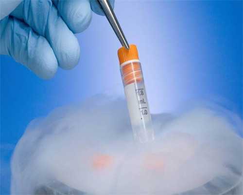 捐卵找客户[武汉AA69助孕怎么样],呼和浩特供卵需要具备什么条件-试管助孕机构