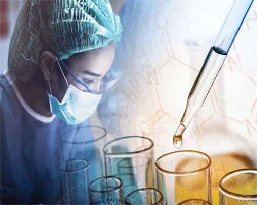 广州传承生殖私人医院是正规医院吗[个人诚心找代妈],2026吉林各大公立医院供