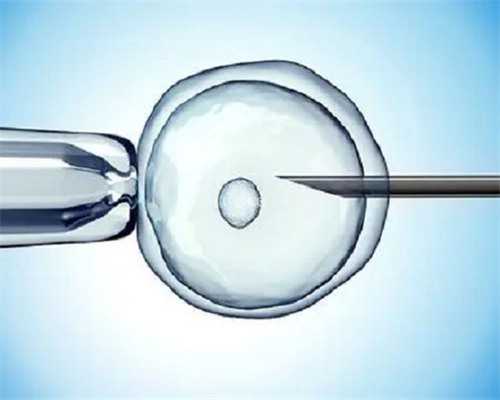 捐卵的要求[广州传承助孕],铜川哪里有能做供卵的正规试管机构？