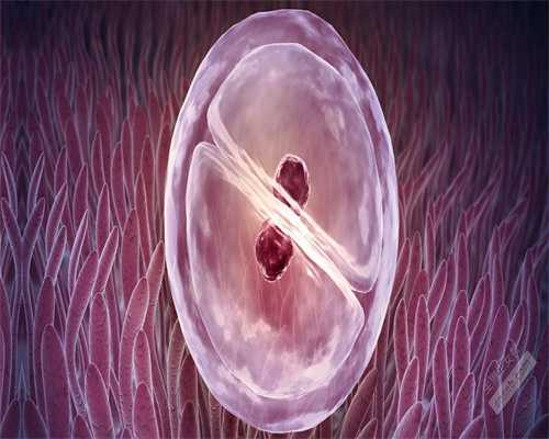 可以供卵吗[十月优宝],【千里迢迢】哈尔滨助孕qq群