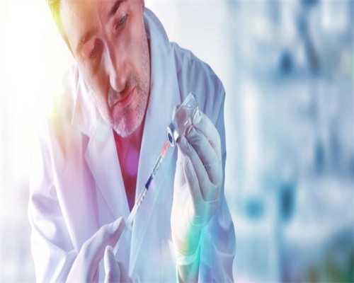 妇婴治不孕[上海添一助孕官网],2026郑州大学第二附属医院供卵试管费用一览，