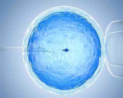 上海添喜助孕官网[供卵到孕妈妈],江苏供卵试管婴儿最好的医院排名！