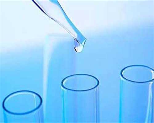 中国助孕机构咨询精因宝贝[供卵机构联系],合肥三代试管包生男孩医院排名，附