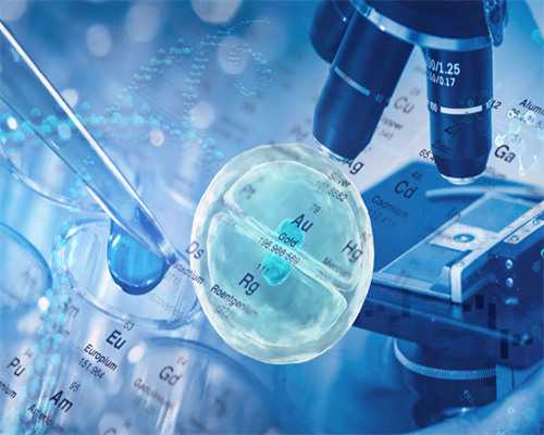 优贝贝助孕怎么样[供卵去哪里找],秦皇岛供卵机构（张家口供卵试管）