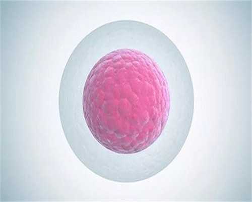 宁波做冻卵的时间周期是多久,五年时间，梦美帮助众多国内计划生育者完成了