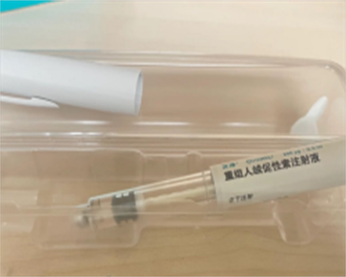 男人冻精子[吕进峰aa69助孕公司],不孕不育夫妻江苏三代试管婴儿成功率高医院