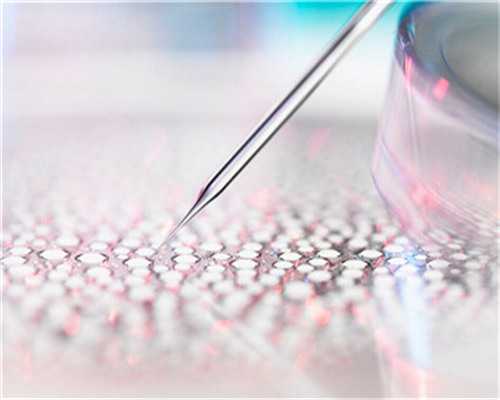 “子宫内膜息肉”保守治疗还是手术？ 最好的代孕机构