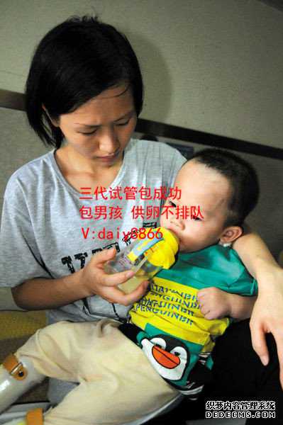三代试管包男孩价格_试管婴儿医院供卵_北京海军总医院好吗,北京海军总医院是