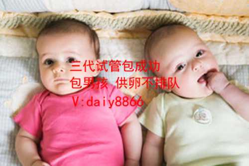 试管婴儿筛选几次_三代试管包男孩价格_香港试管婴儿怀孕后阴道流血原因