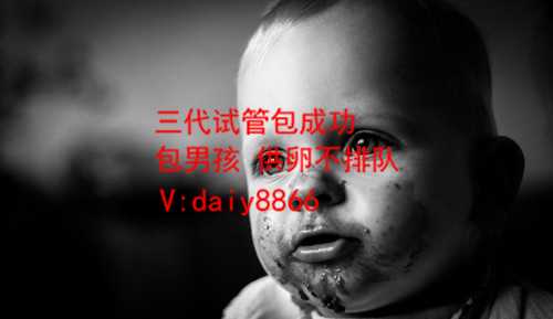 中国试管选男女犯法_二代试管要放大筛选精子_试管：广州的试管婴儿程序是什