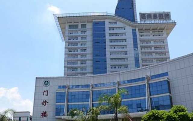 上海有精子库的正规医院一共有几家？