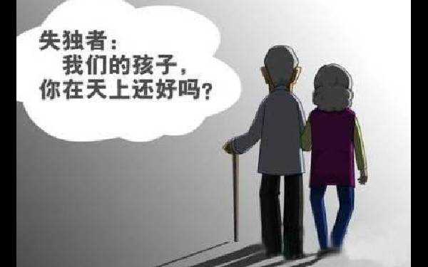 8s0un_天津医科大学总医院做第一代试管婴儿助孕费用高吗？